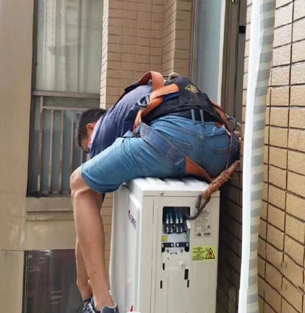 安陆空调移机